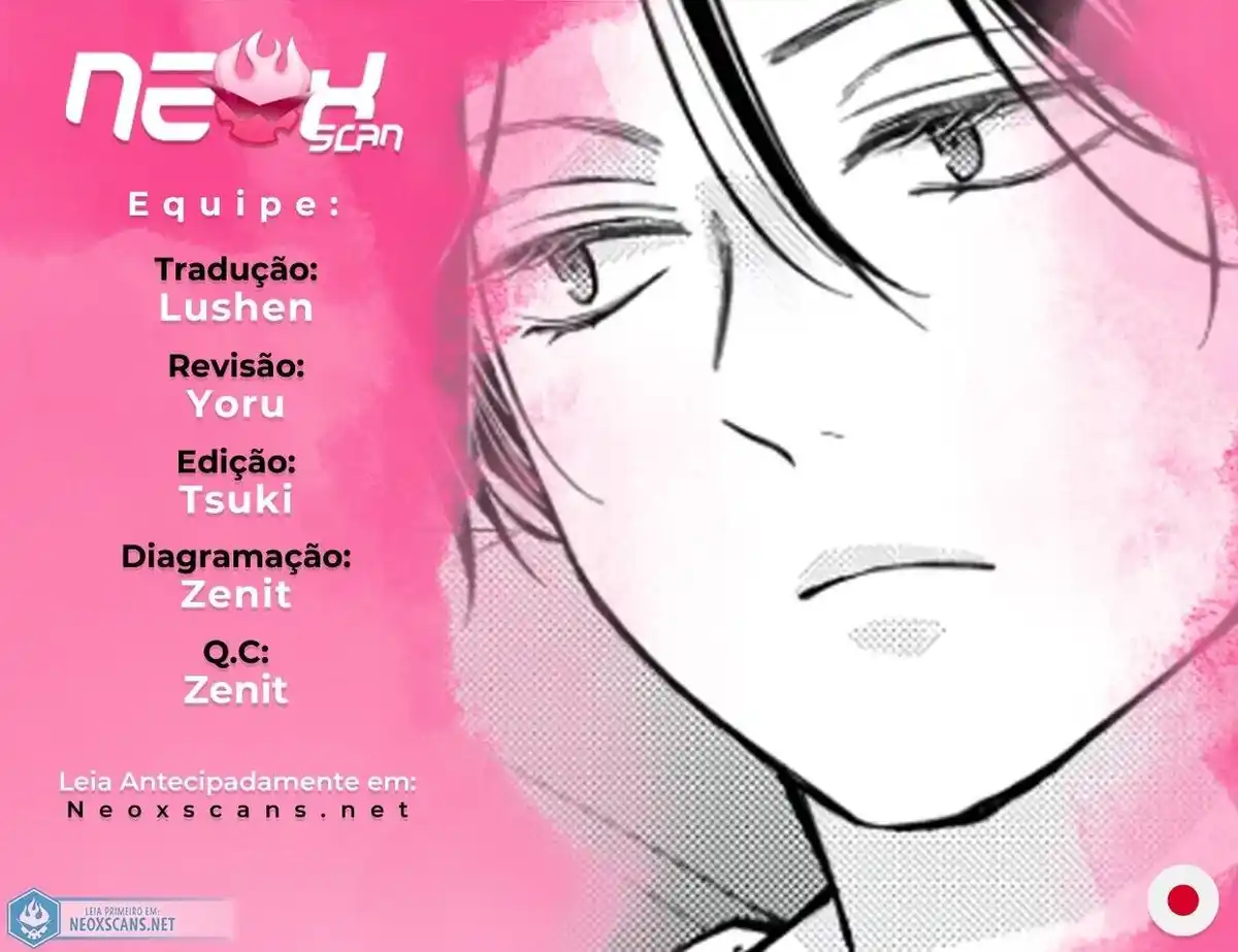 Yamada-kun to Lv999 no Koi wo Suru 81 página 1