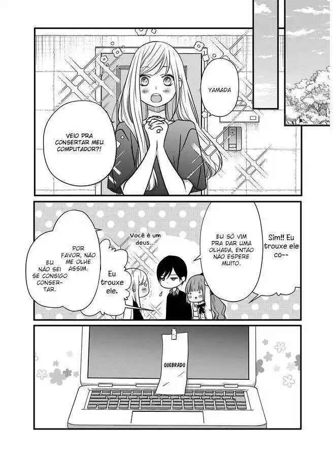 Yamada-kun to Lv999 no Koi wo Suru 17 página 6