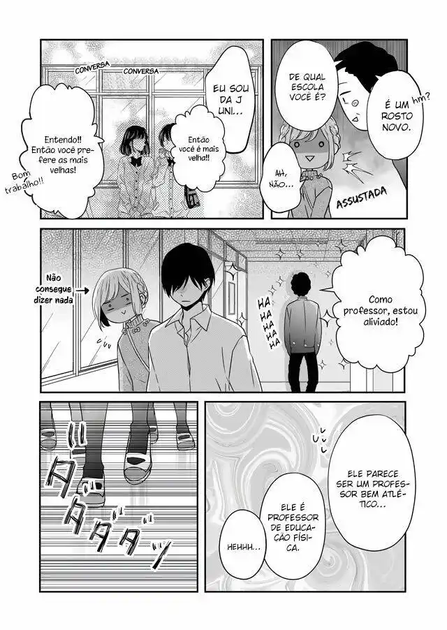 Yamada-kun to Lv999 no Koi wo Suru 23 página 8