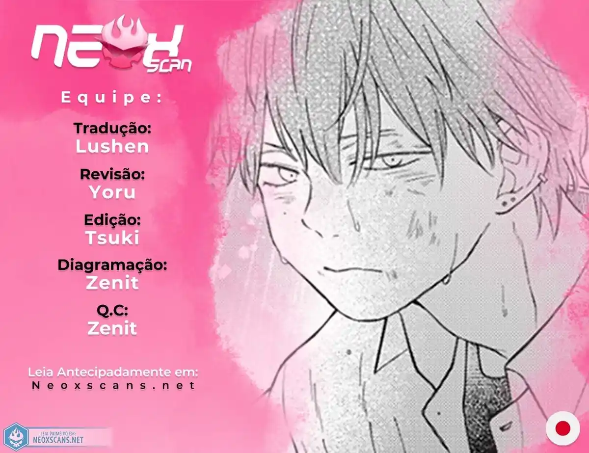 Yamada-kun to Lv999 no Koi wo Suru 97 página 1