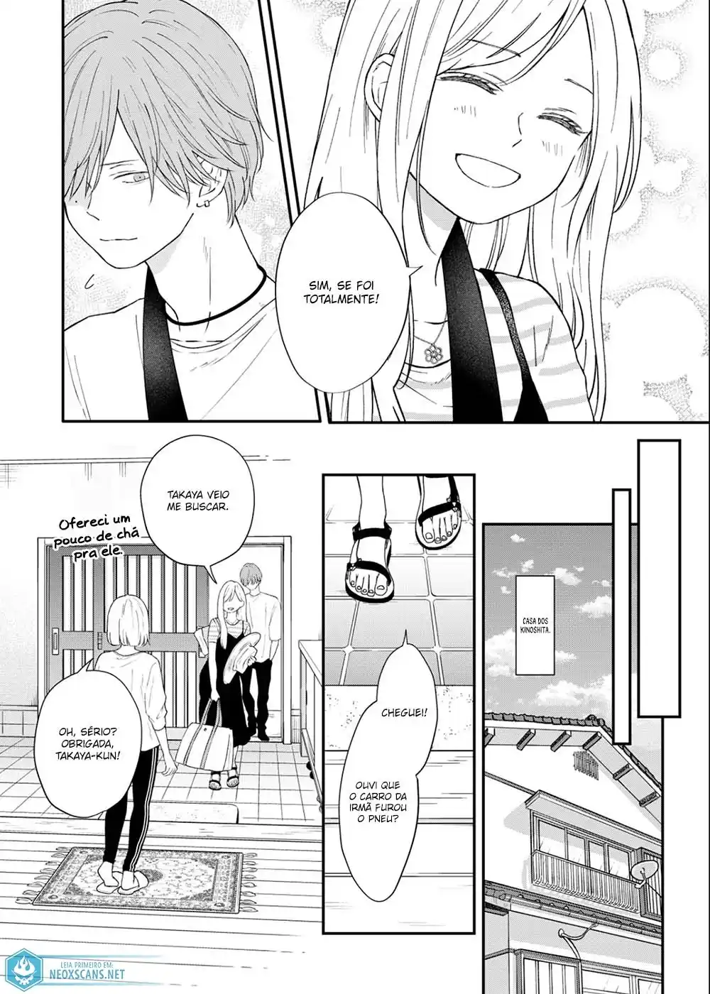 Yamada-kun to Lv999 no Koi wo Suru 97 página 9