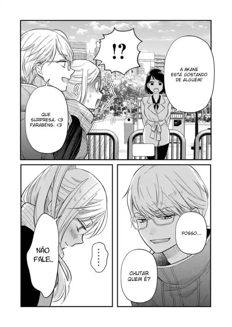 Yamada-kun to Lv999 no Koi wo Suru 34 página 4