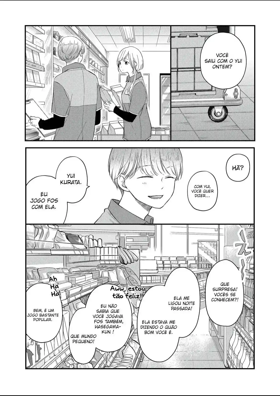 Yamada-kun to Lv999 no Koi wo Suru 48 página 3