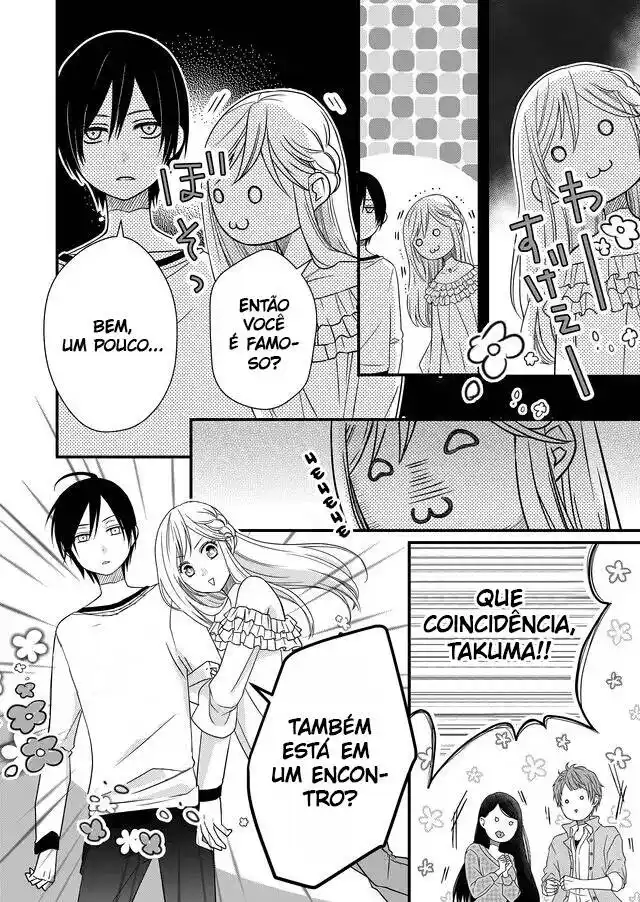 Yamada-kun to Lv999 no Koi wo Suru 2 página 8