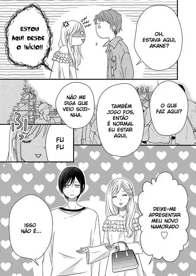 Yamada-kun to Lv999 no Koi wo Suru 2 página 9