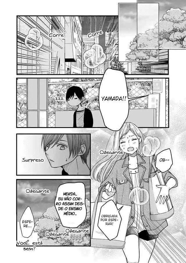 Yamada-kun to Lv999 no Koi wo Suru 12 página 11