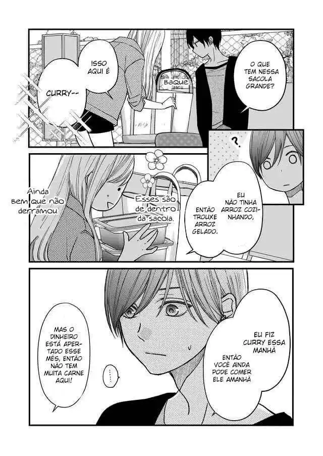 Yamada-kun to Lv999 no Koi wo Suru 12 página 12