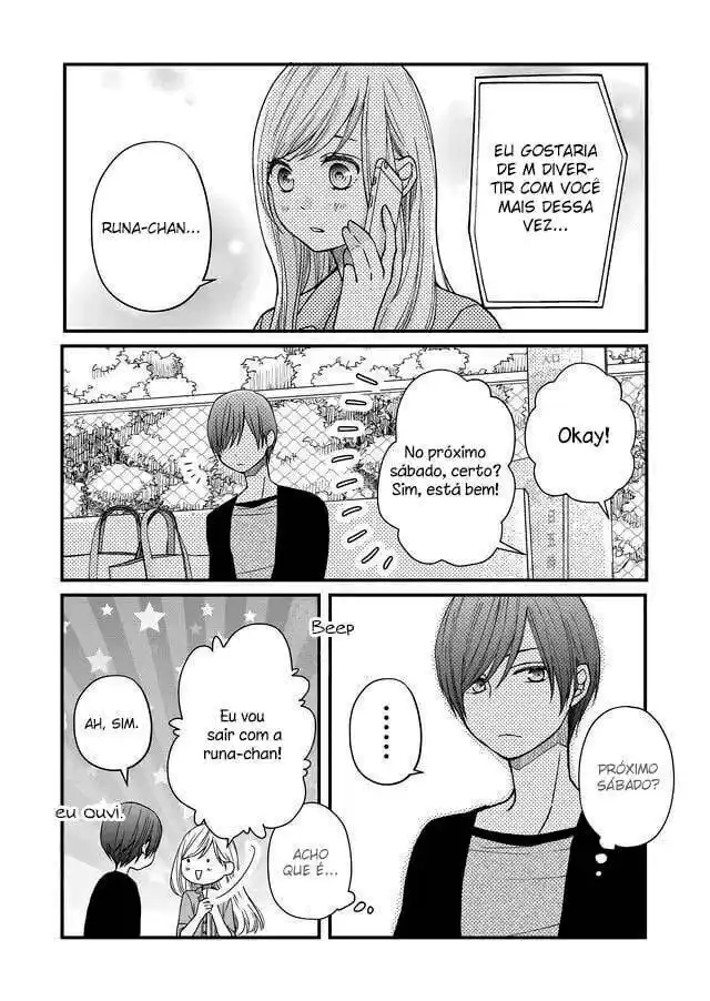 Yamada-kun to Lv999 no Koi wo Suru 12 página 16