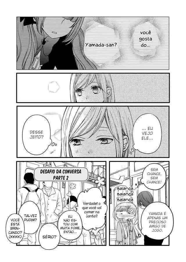 Yamada-kun to Lv999 no Koi wo Suru 12 página 6