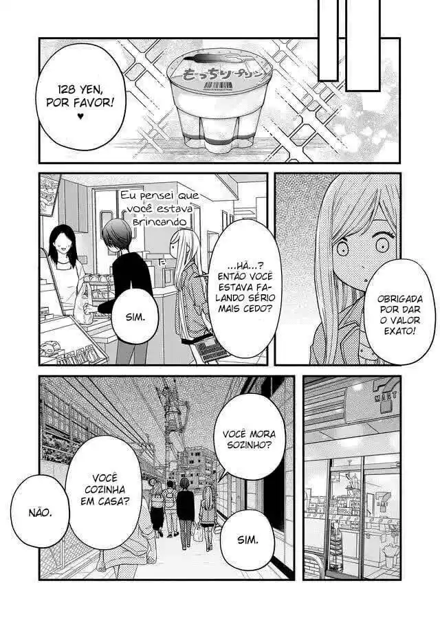 Yamada-kun to Lv999 no Koi wo Suru 12 página 7