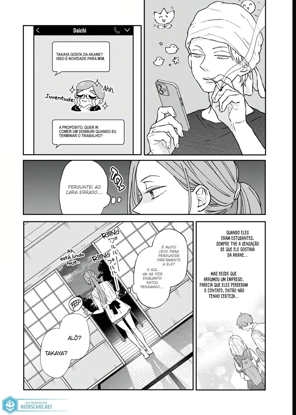 Yamada-kun to Lv999 no Koi wo Suru 101 página 4