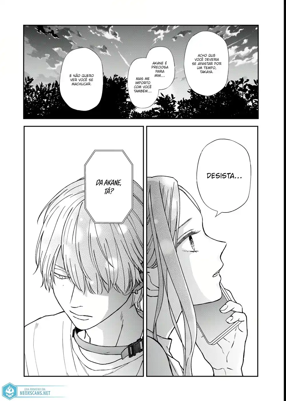 Yamada-kun to Lv999 no Koi wo Suru 101 página 9