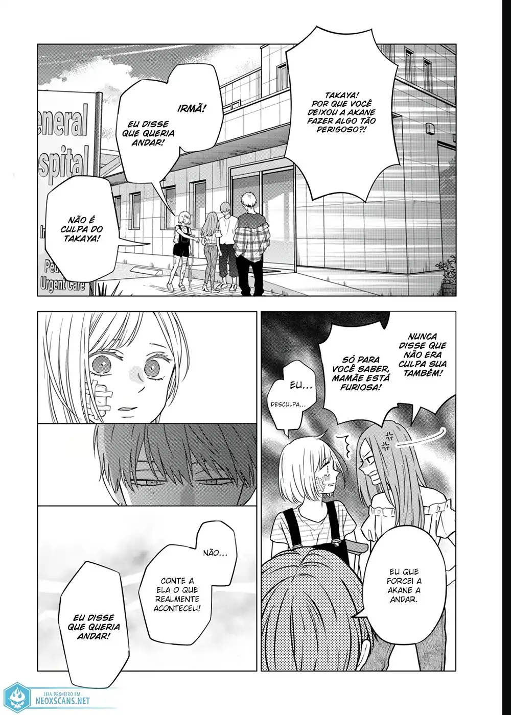 Yamada-kun to Lv999 no Koi wo Suru 102 página 7