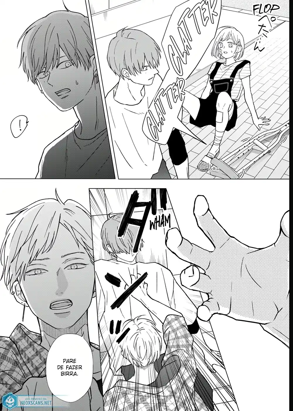 Yamada-kun to Lv999 no Koi wo Suru 102 página 9