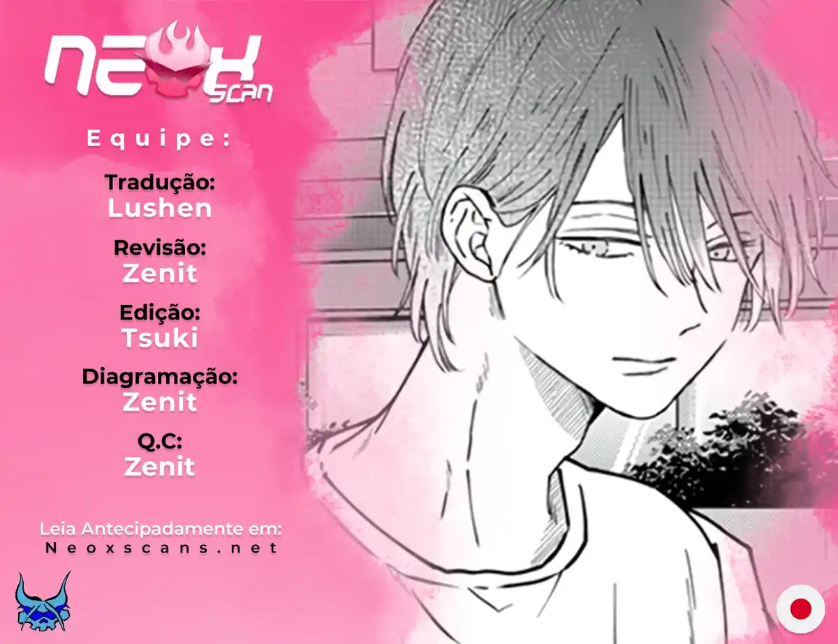 Yamada-kun to Lv999 no Koi wo Suru 104 página 1