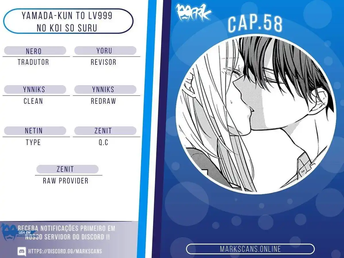 Yamada-kun to Lv999 no Koi wo Suru 58 página 1