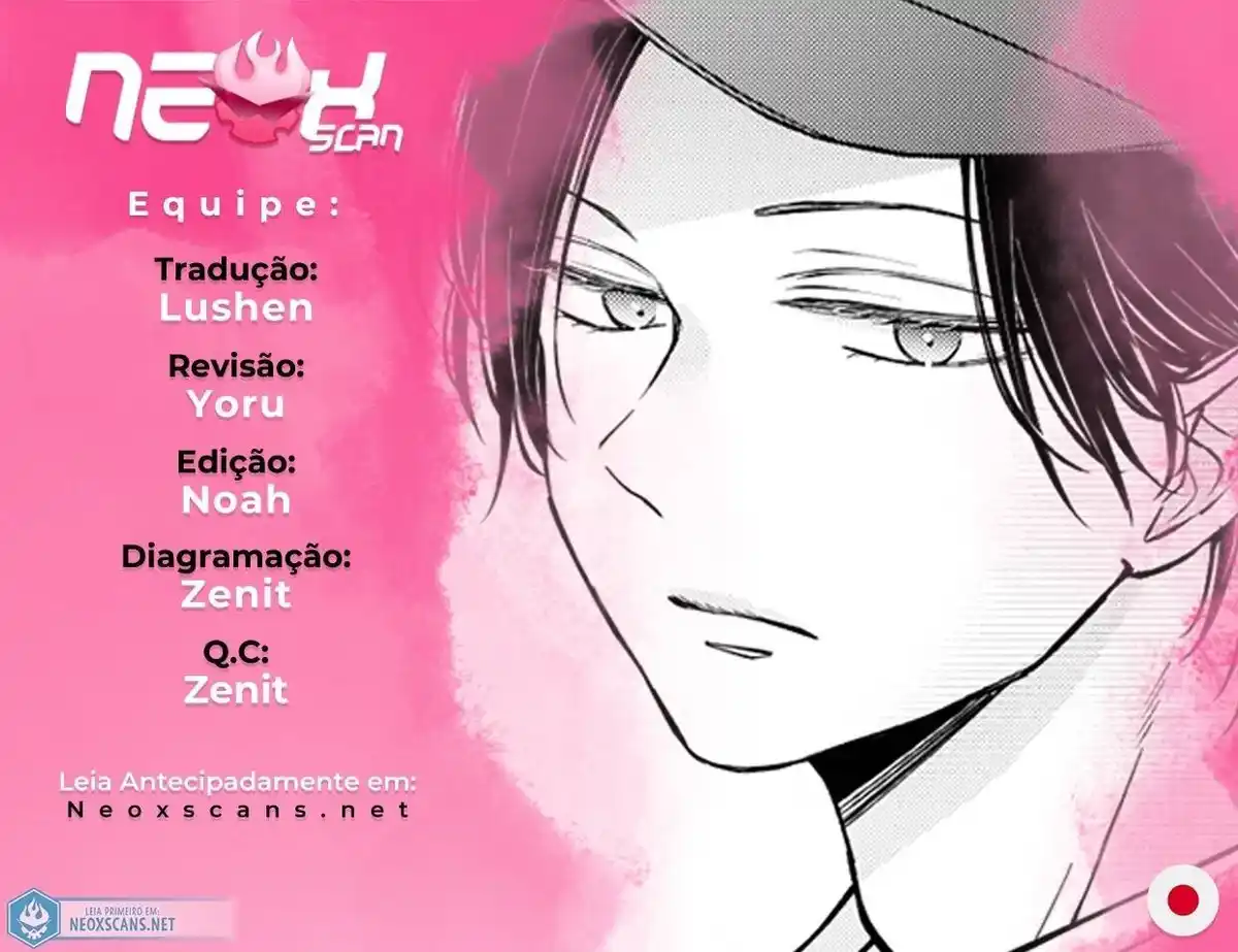 Yamada-kun to Lv999 no Koi wo Suru 79 página 1