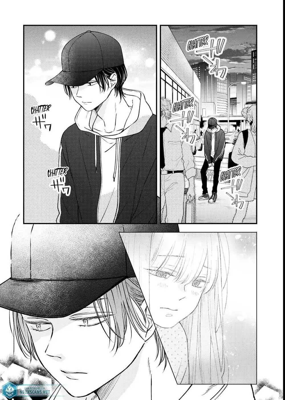 Yamada-kun to Lv999 no Koi wo Suru 79 página 8