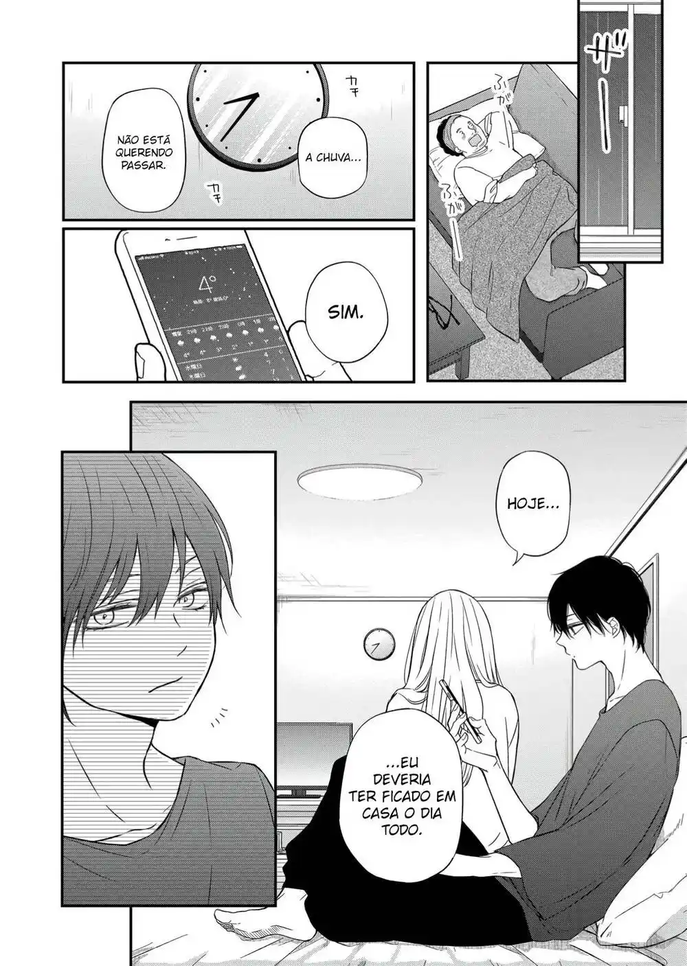 Yamada-kun to Lv999 no Koi wo Suru 53 página 7