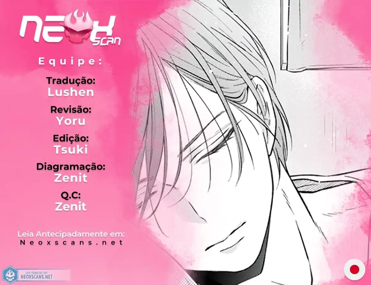 Yamada-kun to Lv999 no Koi wo Suru 85 página 1