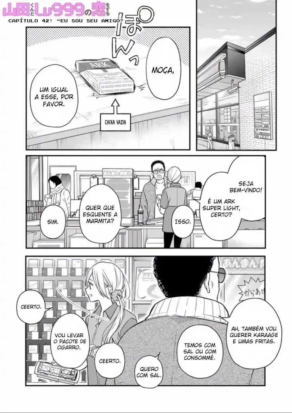 Yamada-kun to Lv999 no Koi wo Suru 42 página 2