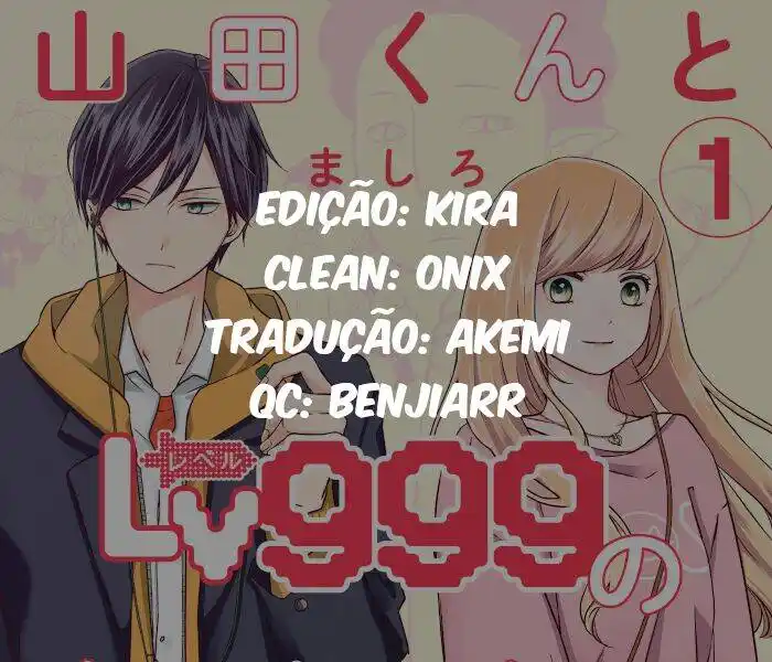 Yamada-kun to Lv999 no Koi wo Suru 1 página 2