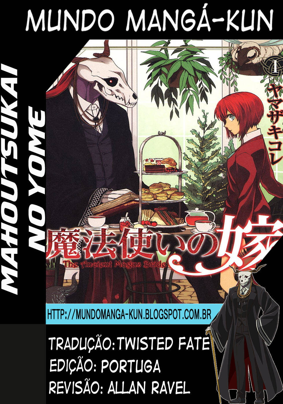 Mahou Tsukai no Yome 33 página 1