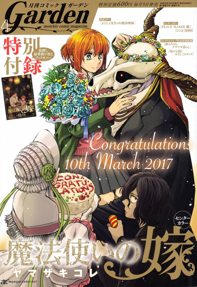 Mahou Tsukai no Yome 37 página 2