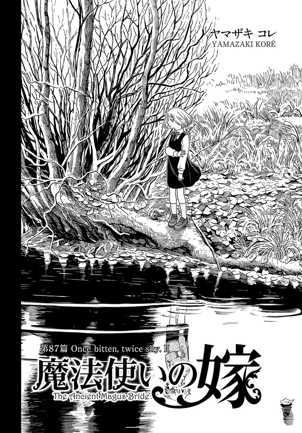 Mahou Tsukai no Yome 87 página 3