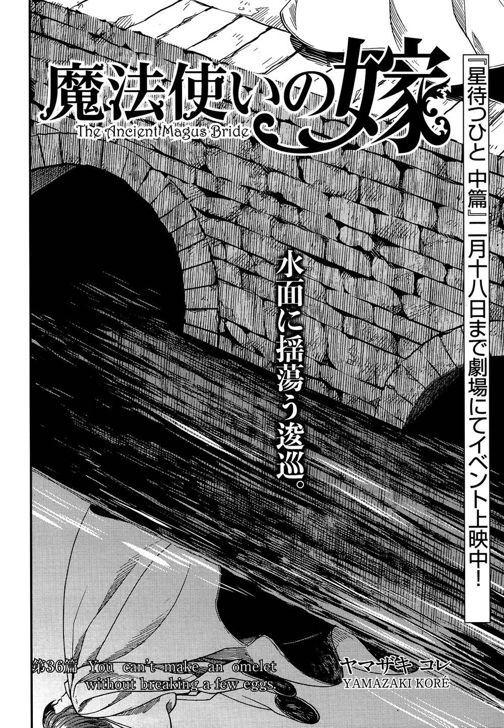 Mahou Tsukai no Yome 36 página 2