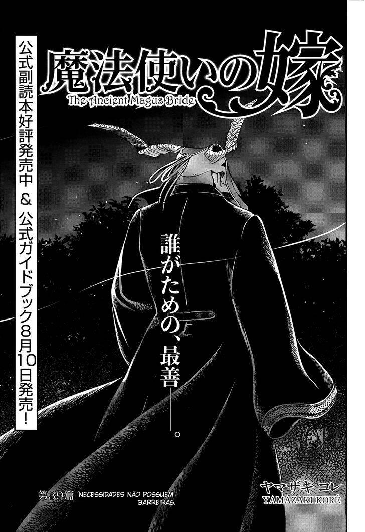 Mahou Tsukai no Yome 39 página 4