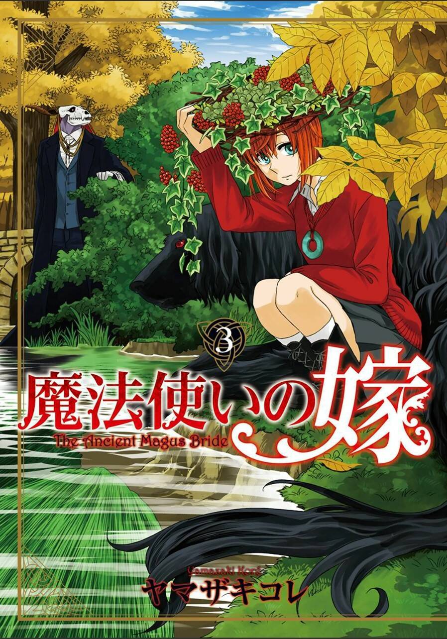 Mahou Tsukai no Yome 11 página 2