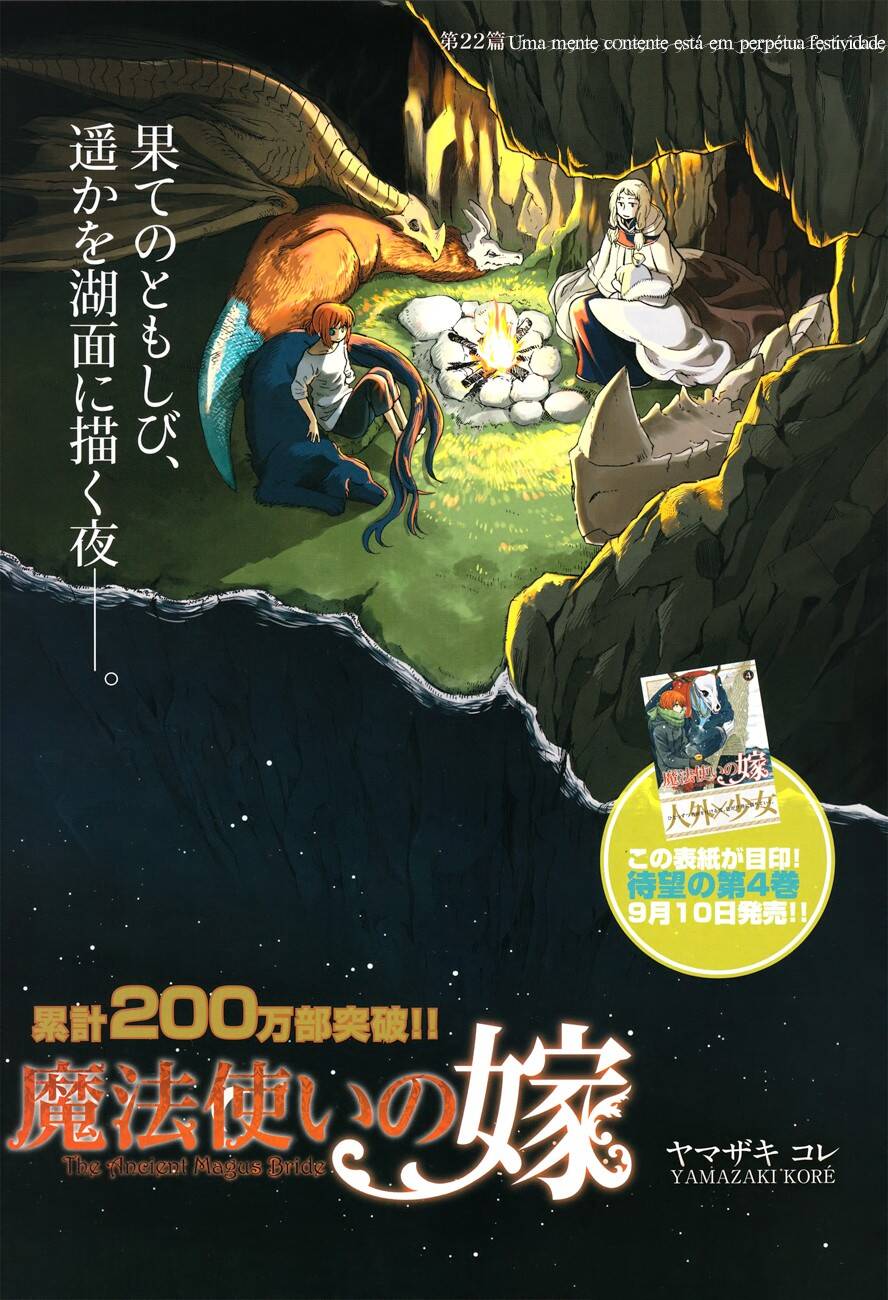 Mahou Tsukai no Yome 22 página 3