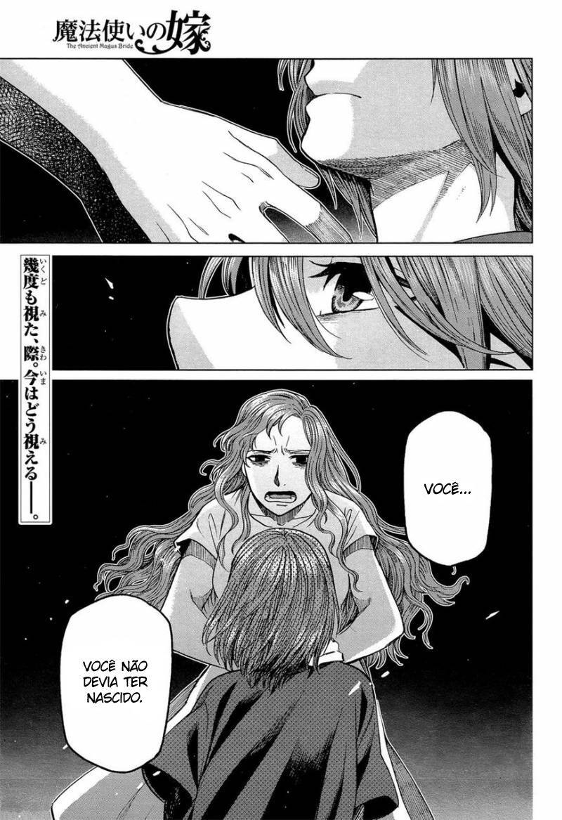 Mahou Tsukai no Yome 43 página 2