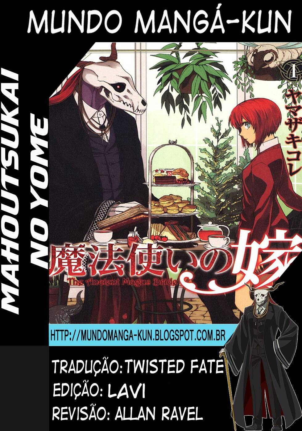 Mahou Tsukai no Yome 42 página 1