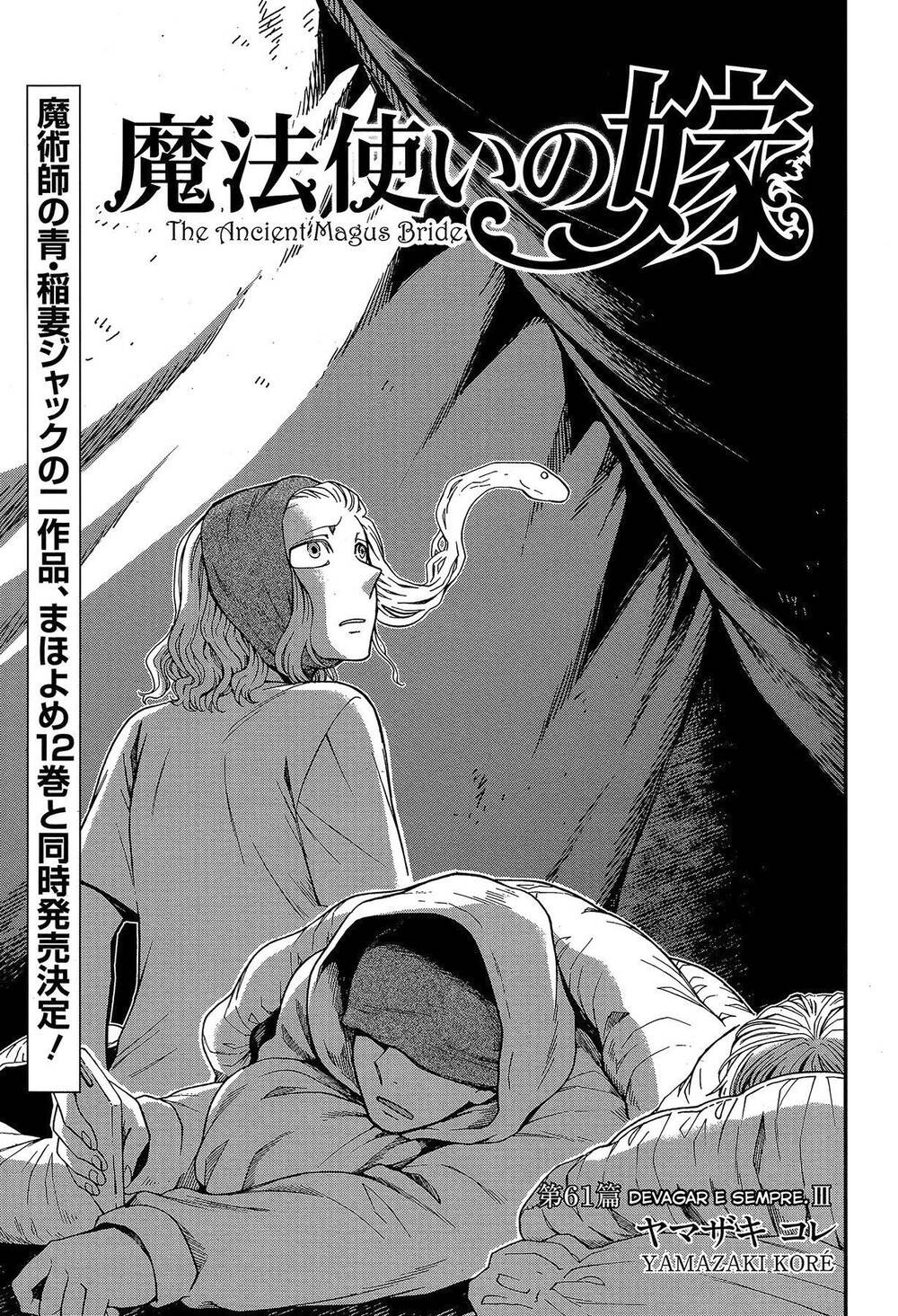 Mahou Tsukai no Yome 61 página 4