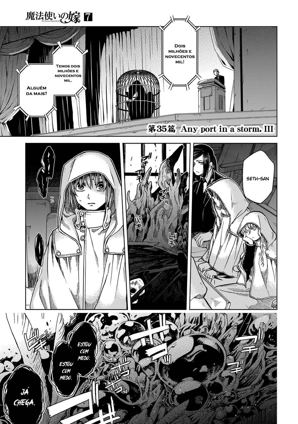 Mahou Tsukai no Yome 35 página 1