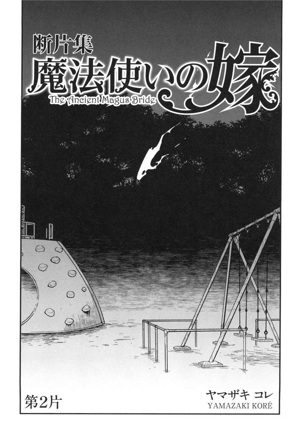 Mahou Tsukai no Yome 76 página 4