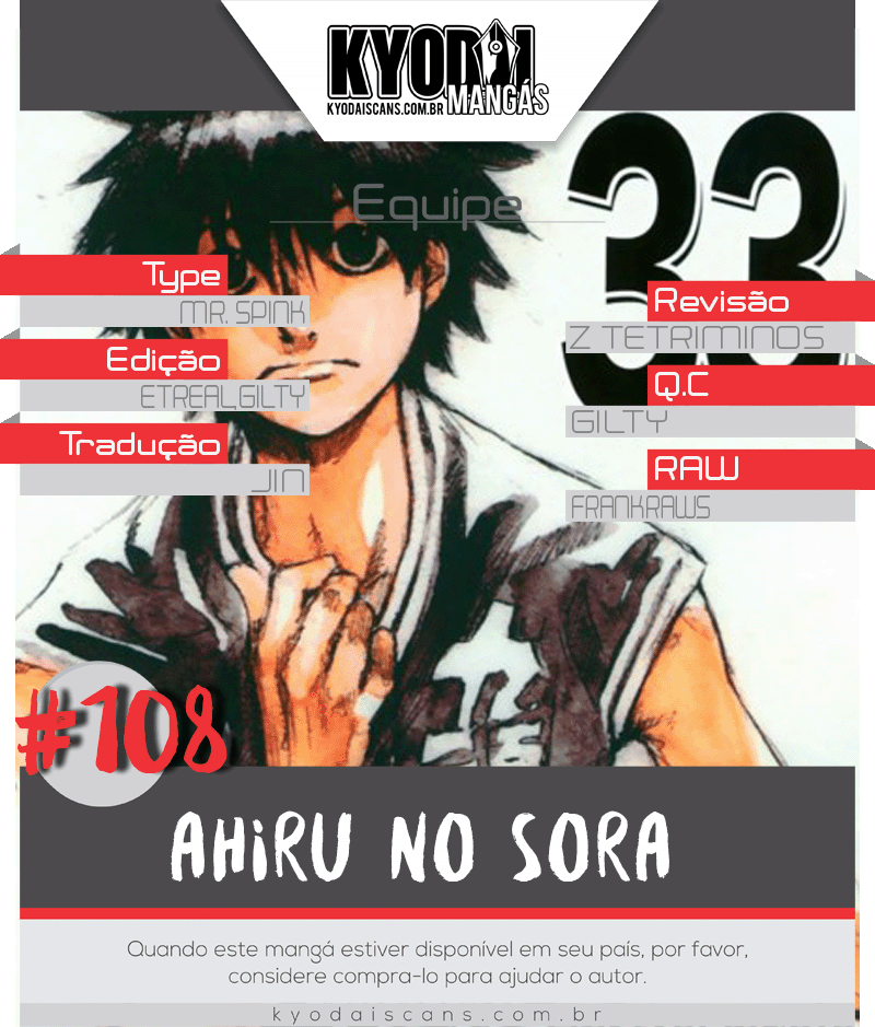 Ahiru no Sora 108 página 1