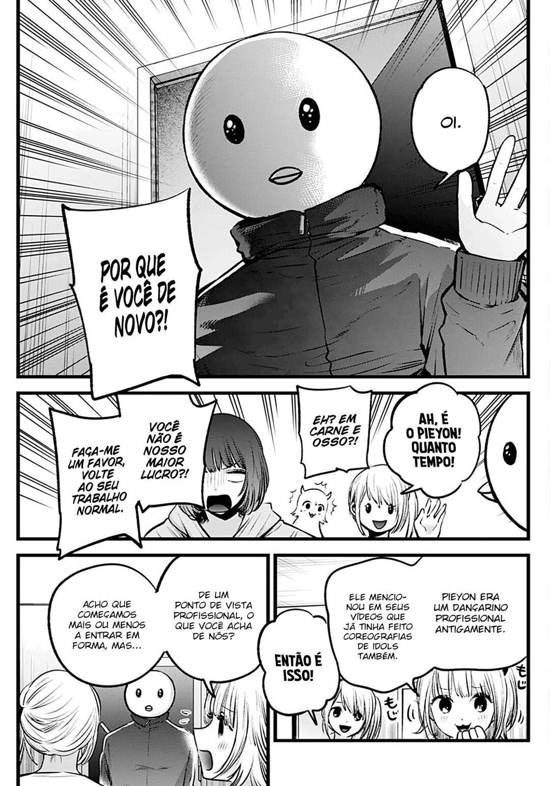 Oshi no Ko 35 página 12