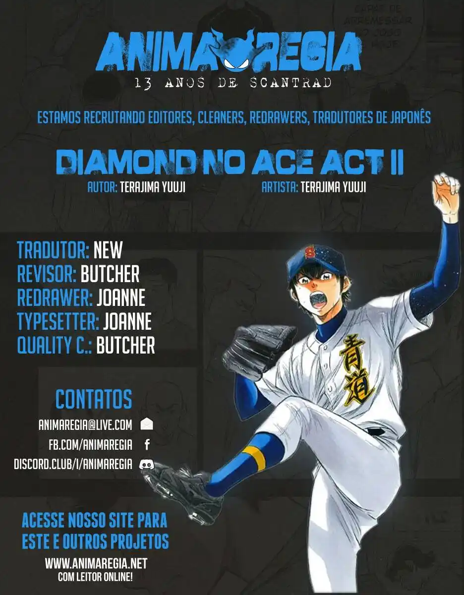 Diamond no Ace Act II 255 página 1