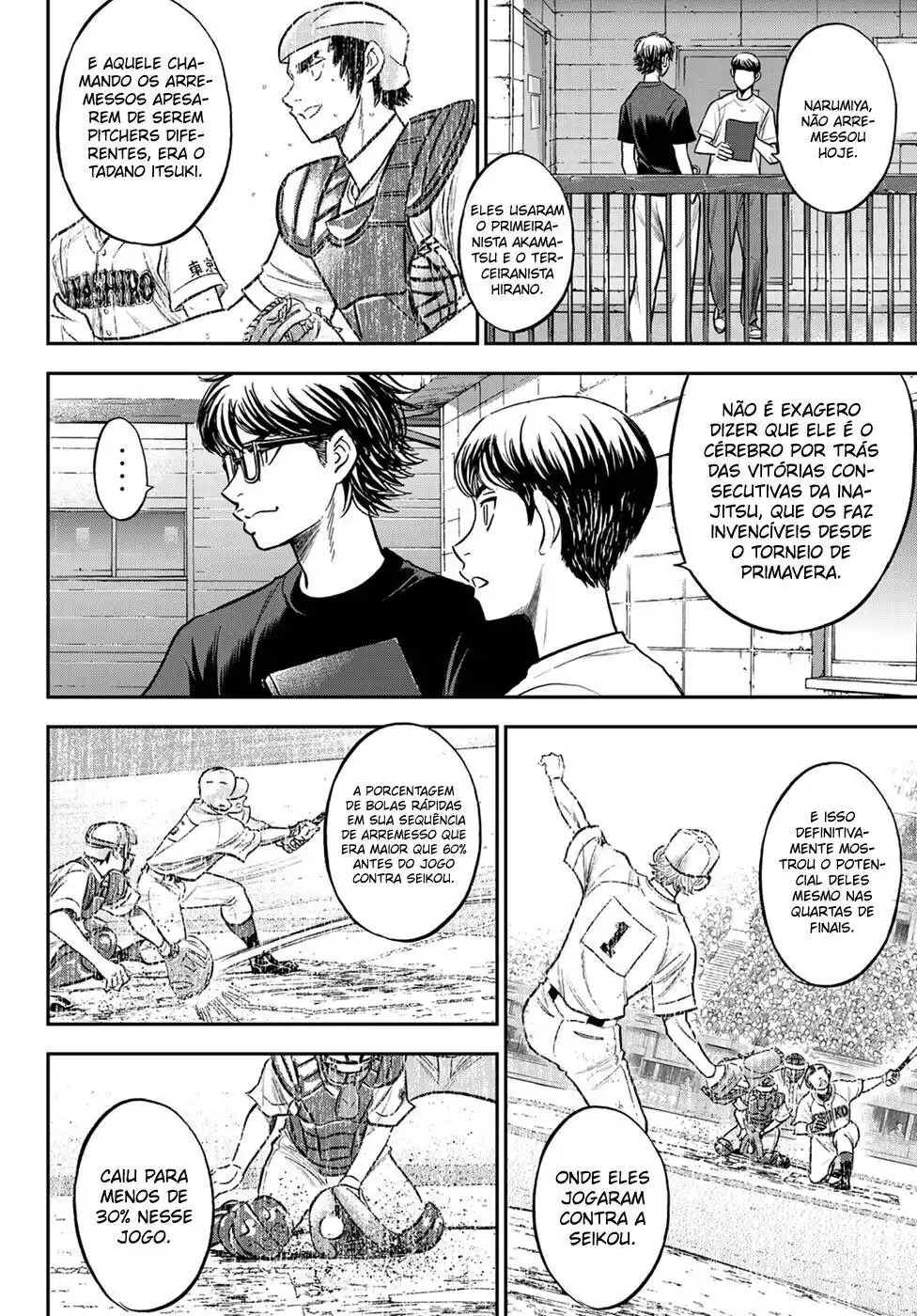 Diamond no Ace Act II 255 página 9