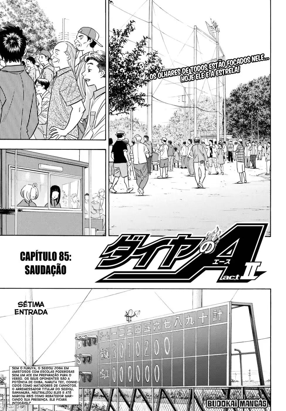 Diamond no Ace Act II 85 página 1