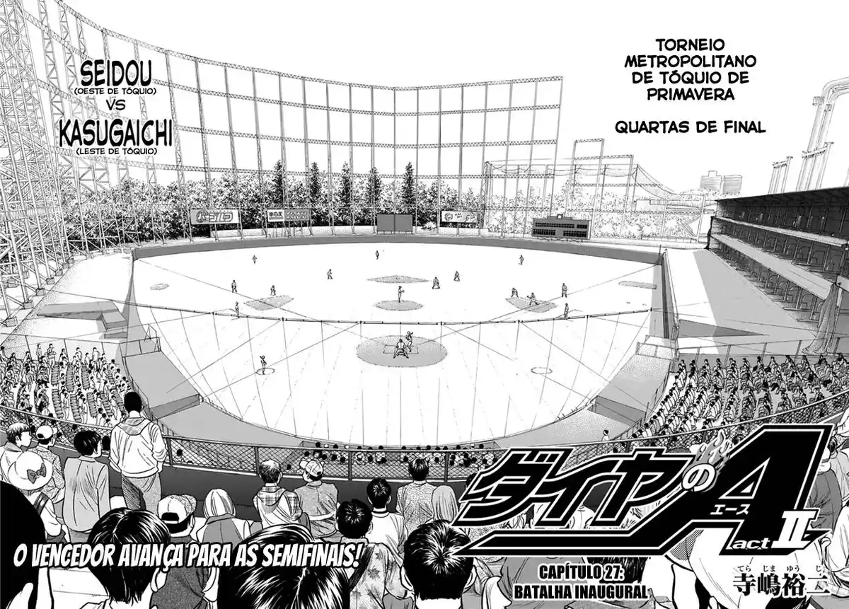 Diamond no Ace Act II 27 página 2