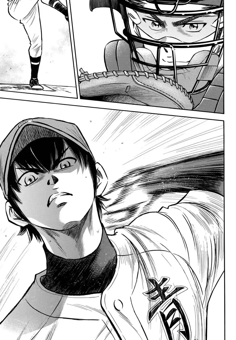 Diamond no Ace Act II 27 página 4