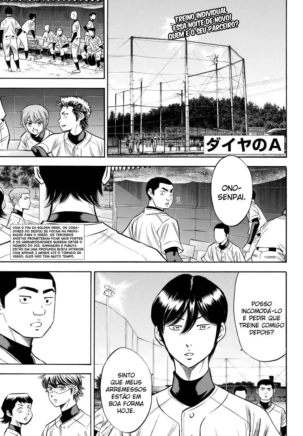 Diamond no Ace Act II 81 página 1