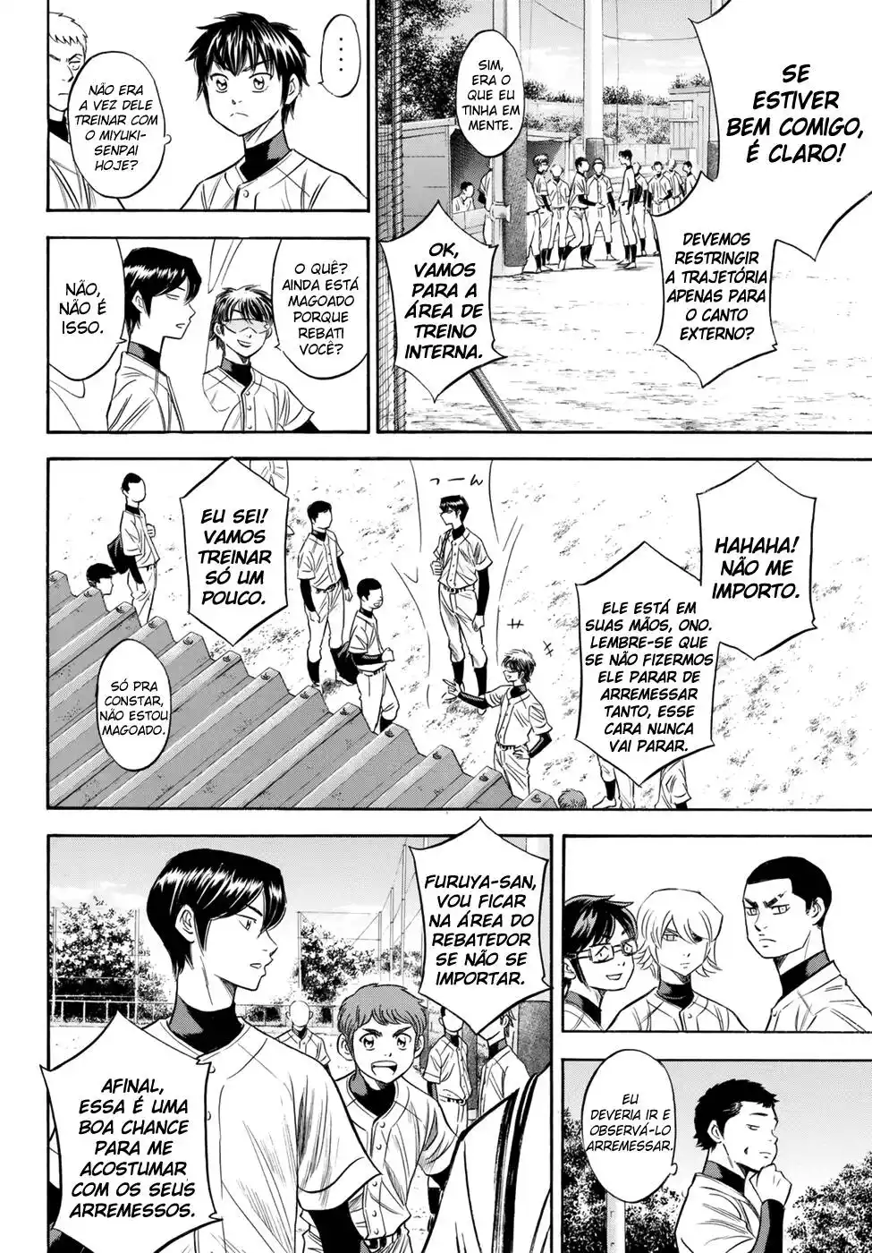 Diamond no Ace Act II 81 página 2