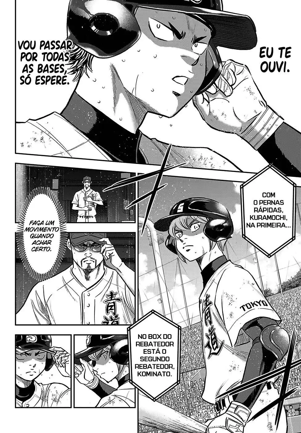 Diamond no Ace Act II 279 página 11