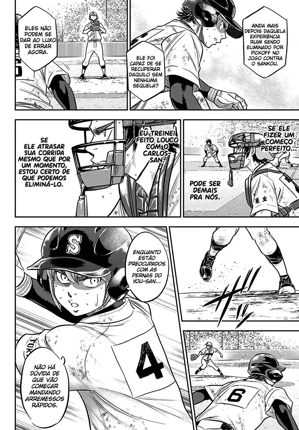 Diamond no Ace Act II 279 página 13