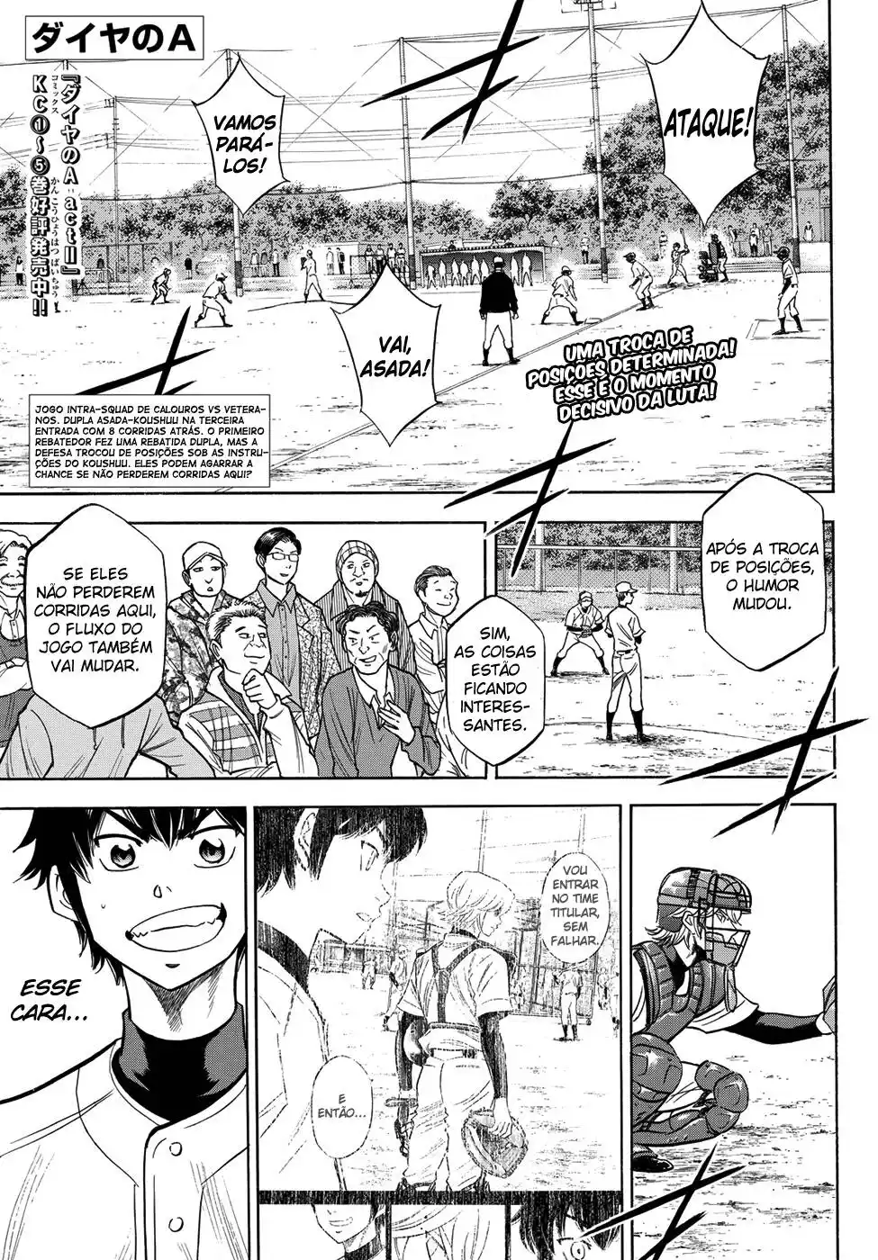 Diamond no Ace Act II 56 página 1